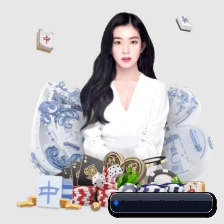 IM电竞 APP 界面